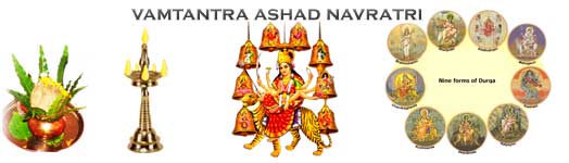 gupt navratri 2018 in ashada masam